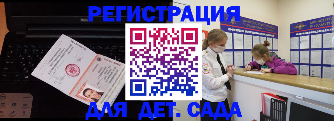 найти адрес прописки в Симе